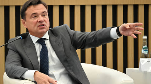 Воробьев рассказал о золотых ключиках экономики Подмосковья