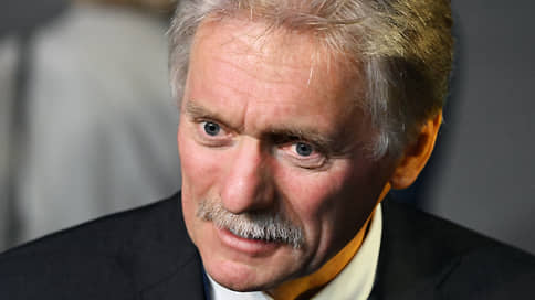 Песков: Россия хочет остановить войну и гарантировать мир в Европе