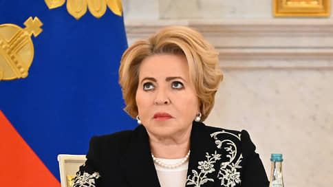 Матвиенко: условия выдачи семейной ипотеки не повышают рождаемость