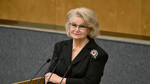 Останина предложила полностью списывать ипотеку при рождении четвертого ребенка