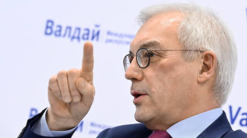 В МИД пообещали возместить конфискованные российские активы