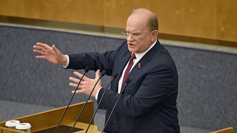 Зюганов похвалил физическую форму Путина