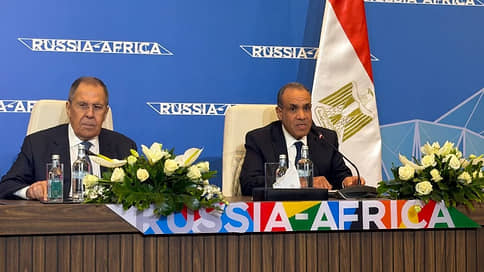Лавров: Россия и Афросоюз обсуждают совместные механизмы борьбы с терроризмом