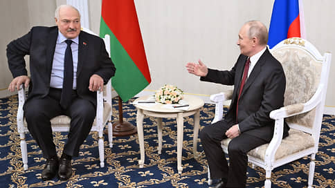 Лукашенко прибыл в Санкт-Петербург