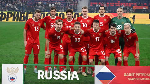 Сборная России по футболу завершила 2025 год на 33-м месте в рейтинге FIFA