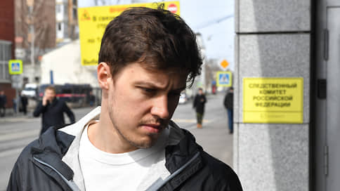 Осужденного за фейки об армии РФ журналиста-иноагента Анина лишили гражданства