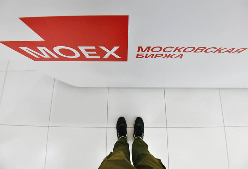 ЦБ уличил брокеров &laquo;Питер Траст&raquo; в манипулировании на торгах Мосбиржи