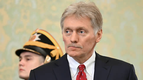 Песков напомнил Польше, что G20  экономическое объединение