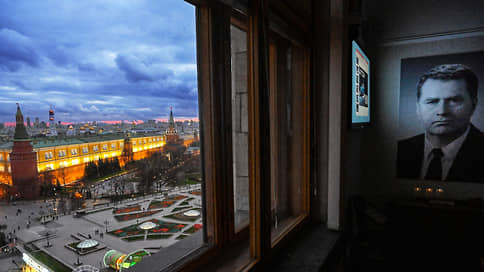 Оргкомитет обсудил план празднования юбилея Владимира Жириновского