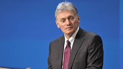 Песков: Россия продолжит общение с США по Украине по решению Путина