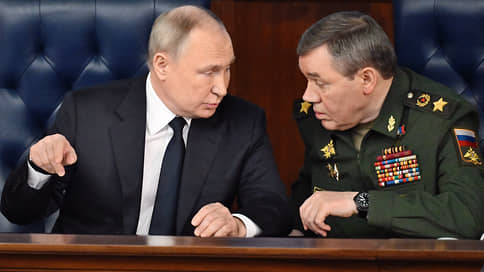 Герасимов: за год российские войска заняли более 330 населенных пунктов