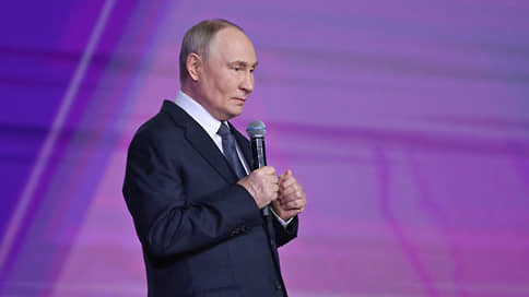 Путин заявил о продвижении к границе ДНР после взятия Димитрова и Красноармейска