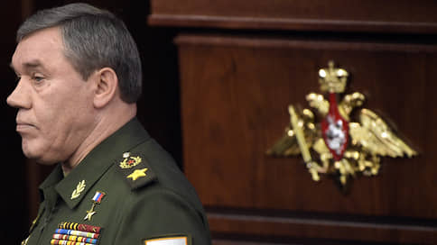 Герасимов: российская армия достигла рекордных темпов наступления на Украине