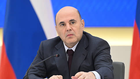 Мишустин поручил проработать финансирование инноваций в АПК