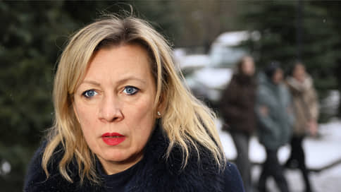 Захарова: декларация коалиции желающих по Украине направлена на милитаризацию // Захарова: военные базы ЕС на Украине станут законными целями для арм