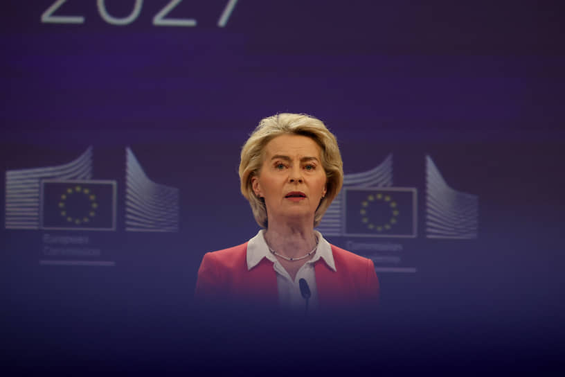 ЕК утвердила соглашение о кредите Украине в €90 млрд