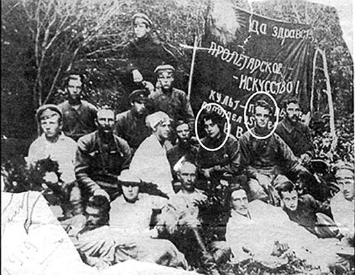 Анна Стешенко