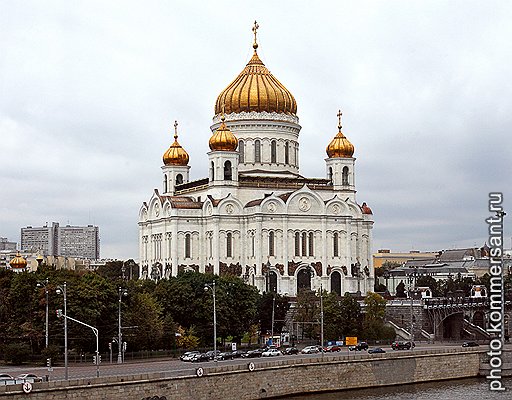 Храм Христа Спасителя