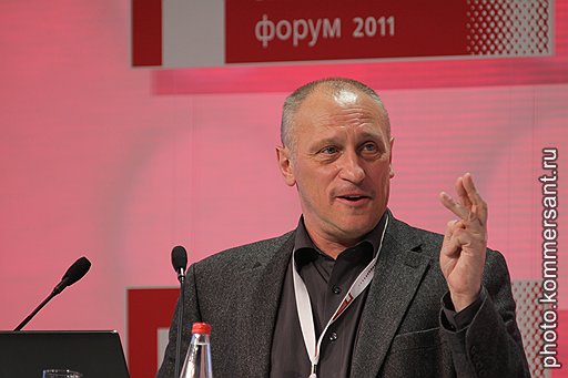 Александр Аузан