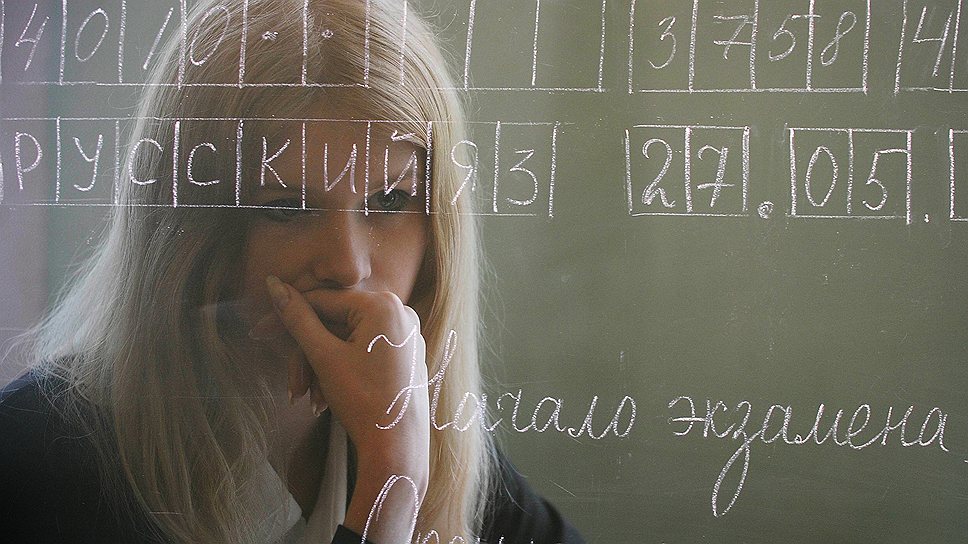 Сдача экзаменов в школах идет на фоне общественной дискуссии о будущем российского образования