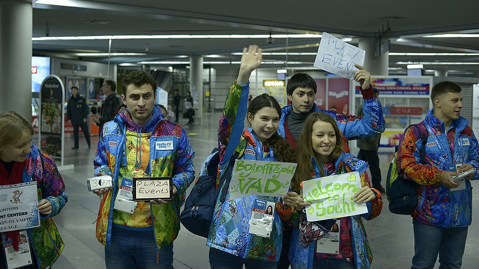 Последние тренировки волонтеров перед встречей зарубежных гостей 