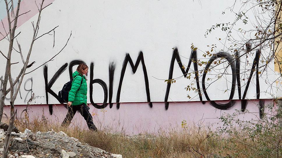 Кому в Крыму жить хорошо