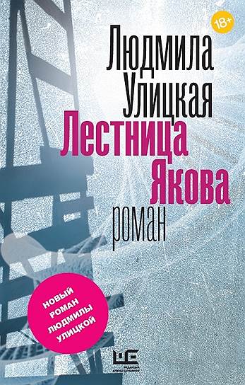 Лучший разговор о нас, сегодняшних,— это современная проза