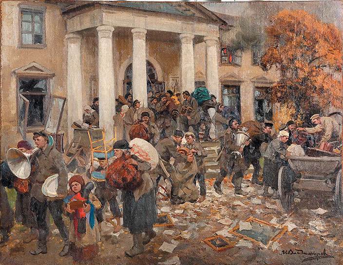 &quot;Разгром помещичьей усадьбы&quot;. 1926 