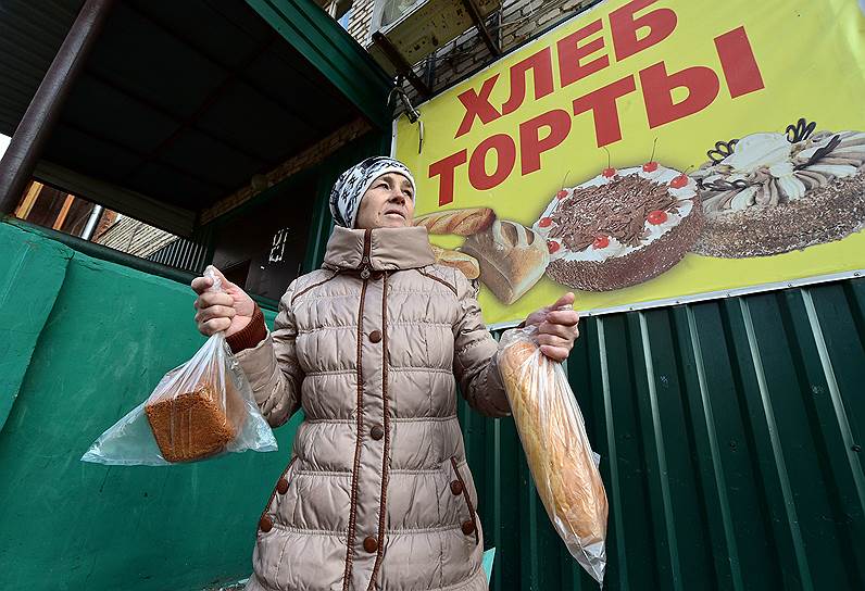 Около 200 человек в Струнино уже восемь лет не тратят на хлеб ни копейки 