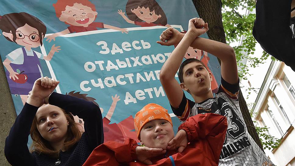 Детский отдых в России всегда был взрослой проблемой 