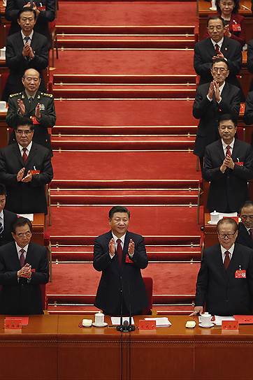 Товарищ Си партийный съезд провел триумфально 
