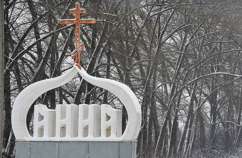 В Аннинском районе Воронежской области проживает всего 46 тысяч человек. Но, по словам сына главы совхоза &quot;Пугачевский&quot; Евгения Лепицкого, бильярд для них – национальный вид спорта