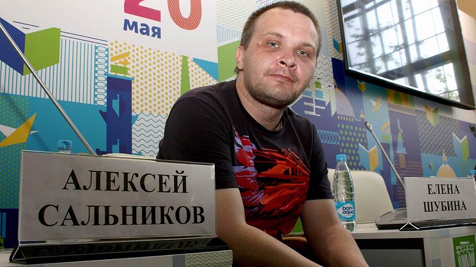Лауреат премии «Нацбест-2018» Алексей Сальников о своем романе