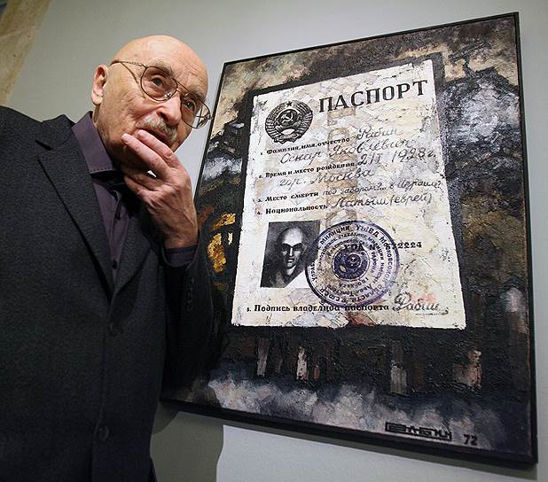«Было желание жить как художник, а не как техник на железной дороге» — Оскар Рабин, российский и французский художник, организатор всемирно известной «Бульдозерной выставки» (1974), который ушел от нас на прошлой неделе 