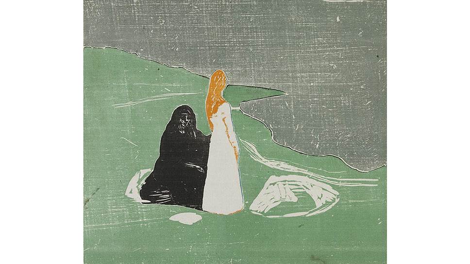 «Две женщины на берегу». 1898