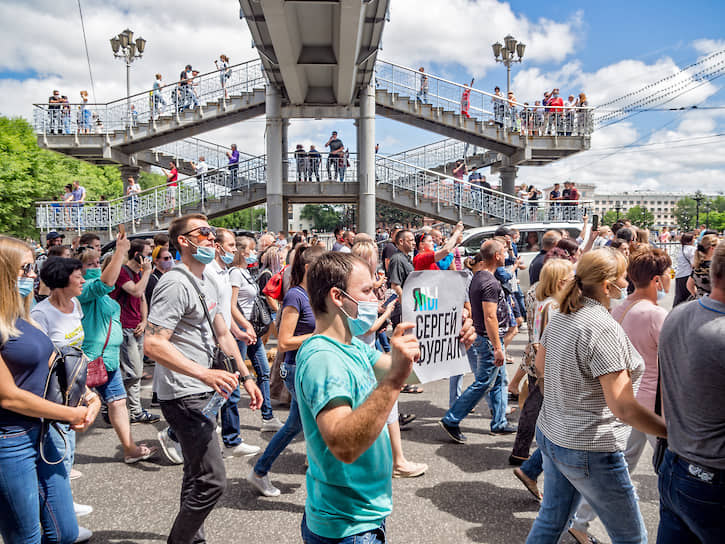 Митинг в поддержку Фургала 11 июля собрал 10–12 тысяч человек в одном только Хабаровске, если верить региональному УМВД