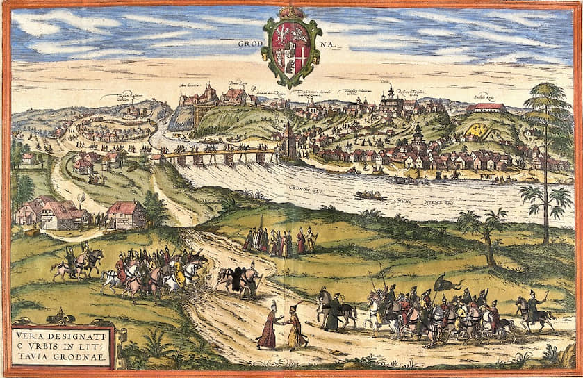 Есть что вспомнить и чем гордиться. На этой гравюре белорусский Гродно образца XVI века — и герб на загляденье, и град на холме…