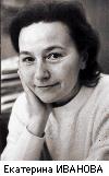 Yek.Ivanova