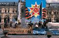 Парад