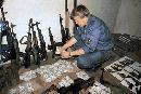 Арсенал