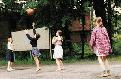 Игры