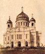 Храм Христа