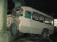 Автобус