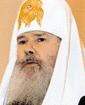 Алексий II