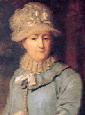 Екатерина II