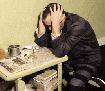 Ожидание
