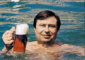 Пиво