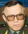 Куликов