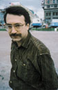 Крамер