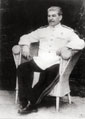 Сталин